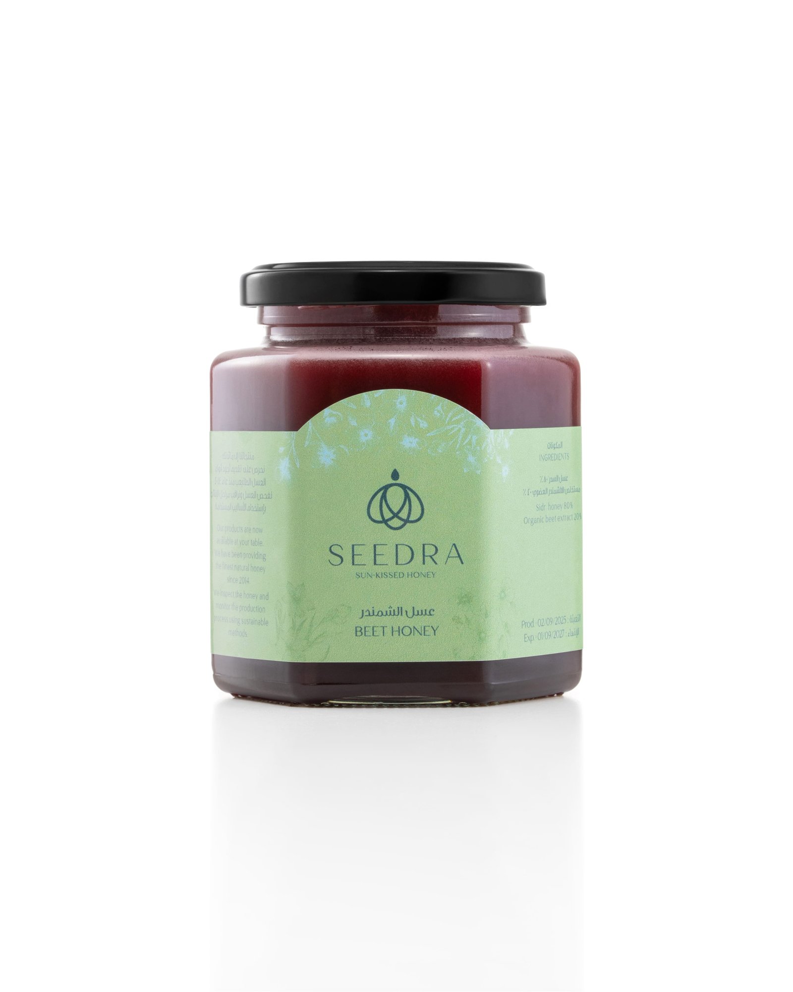 عسل الشمندر